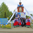 Sołectwo Chrostkowo (gmina Chrostkowo)