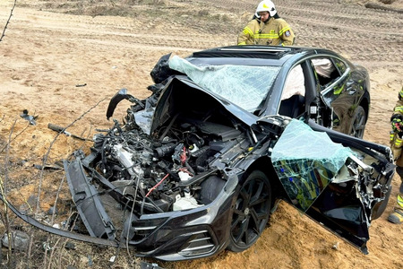 fot. OSP Solec Kujawski